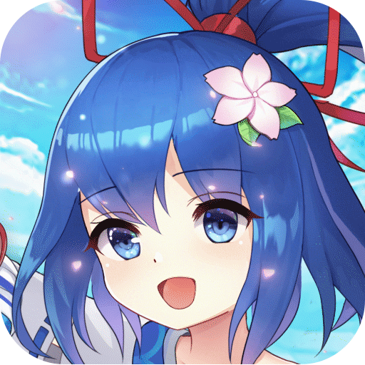 苹果版修仙物语(和修仙物语一样的手游)-第3张图片-QuickQ官网