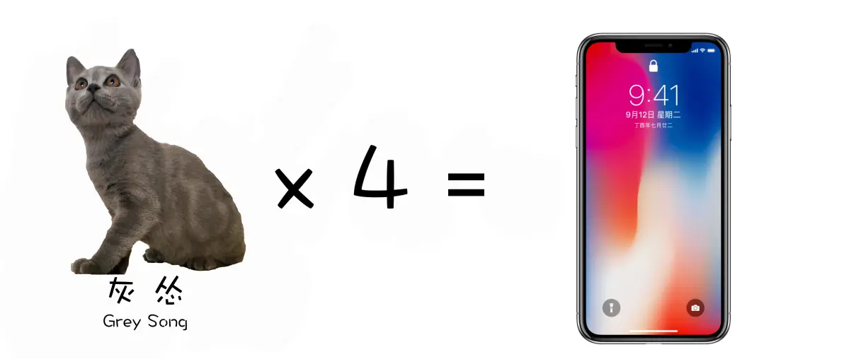 嘀咕苹果版(下载嘀咕8618)-第2张图片-QuickQ官网