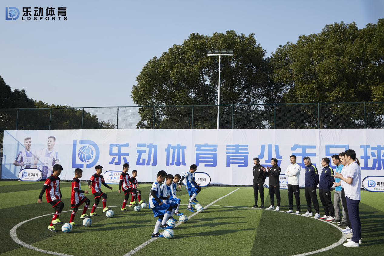 LD乐动体育手机版官网(中纪委打虎!王峻任上被查)-第2张图片-QuickQ官网