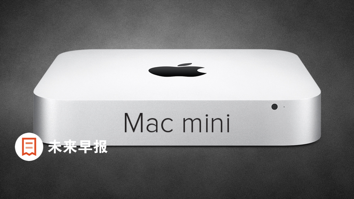 苹果版迷你下载(苹果版本的迷你世界下载)-第3张图片-QuickQ官网