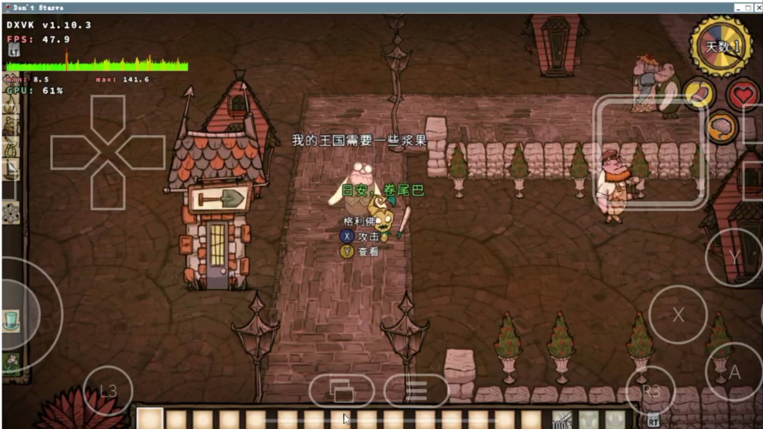 饥荒手机版蜂刺(饥荒蜂刺太多怎么处理)