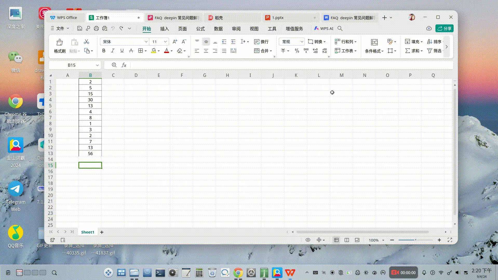 wps苹果版win版(wps office苹果版)