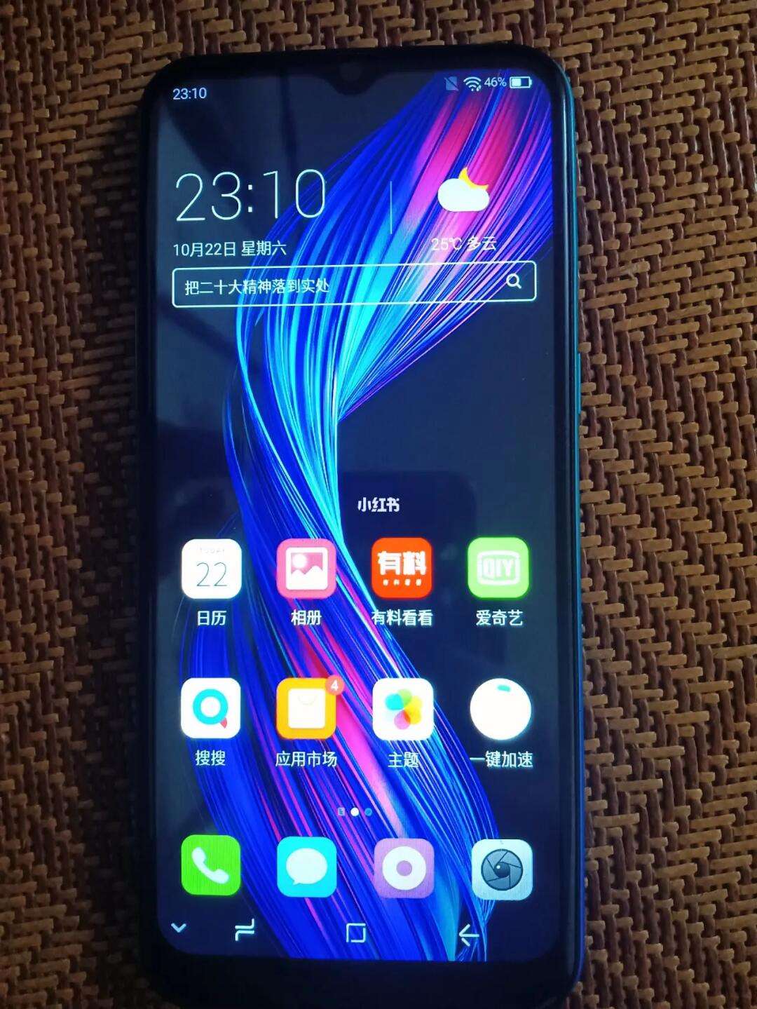 苹果移动版电信版(移动版的苹果手机能用电信卡吗)