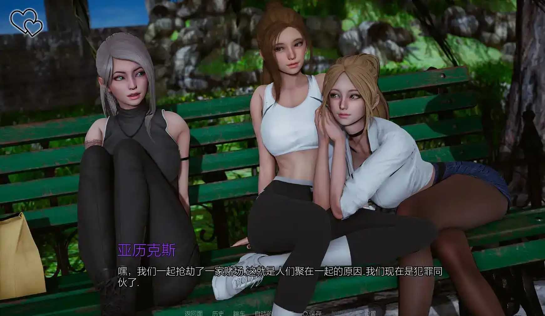 我不是小十七安卓汉化版(我不是小十七游戏游戏全集)-第4张图片-QuickQ官网