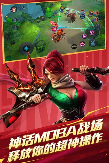 二战风云手机单机版(二战风云手机单机游戏)