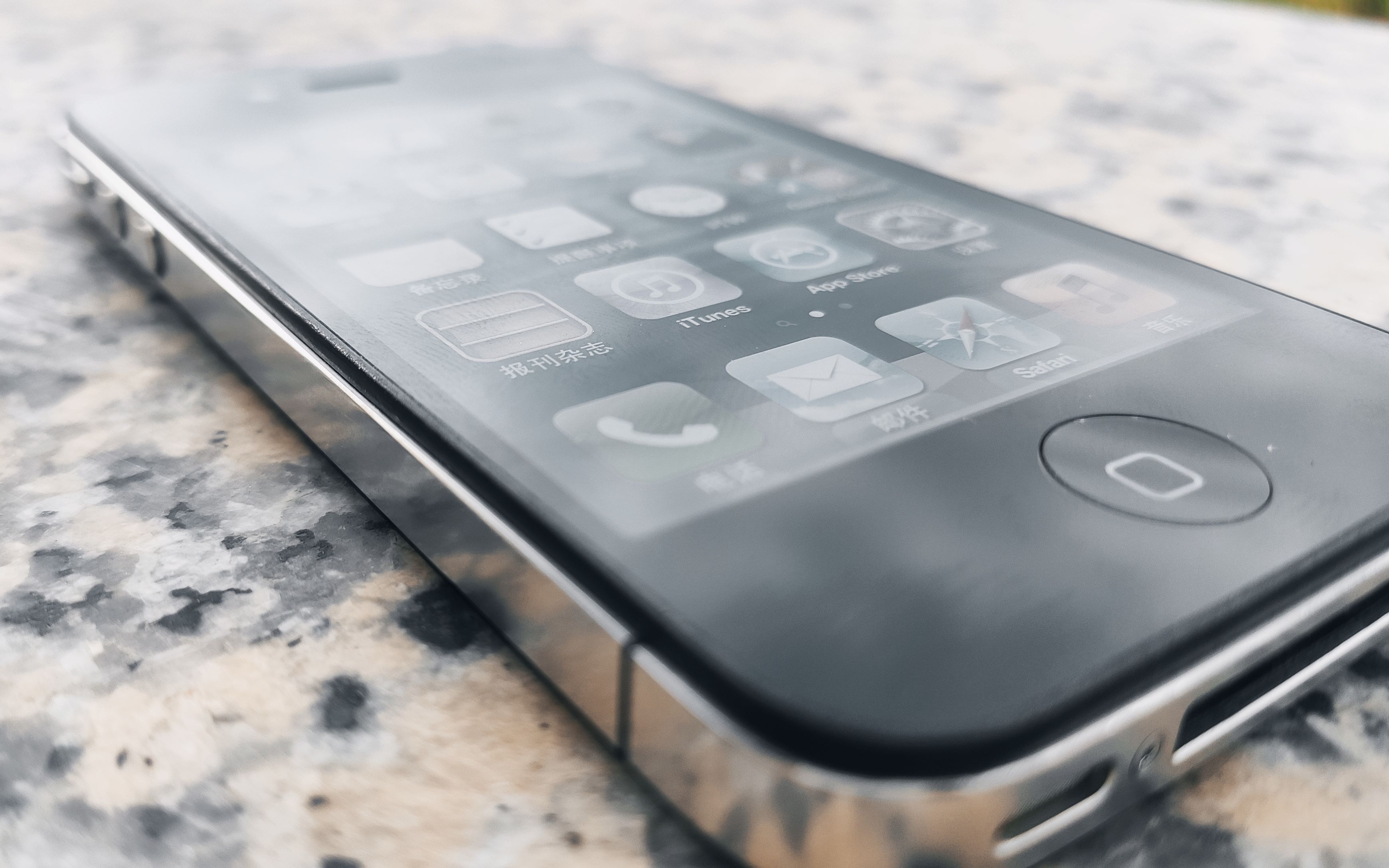 苹果8.4.1版(苹果841版本安装哔哩哔哩)-第2张图片-QuickQ官网