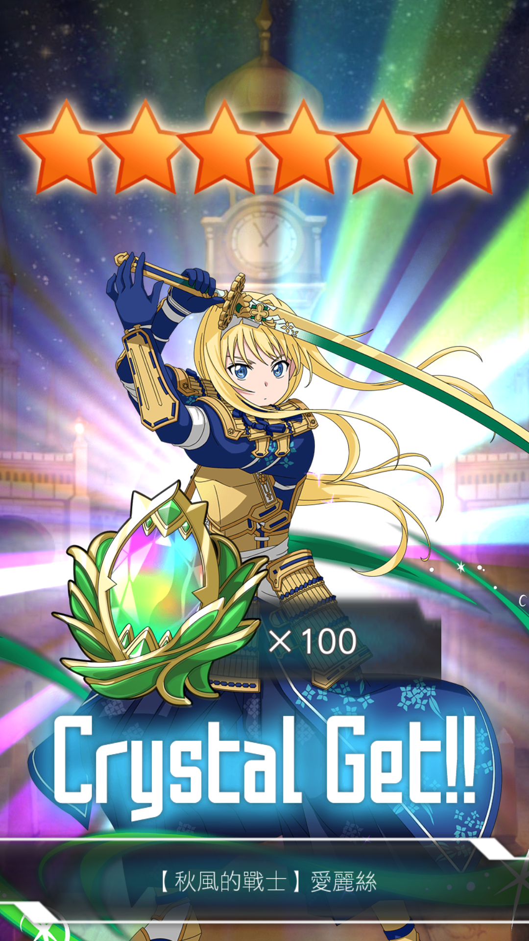 重组游戏手机版(重组reassembly手机版下载)-第1张图片-QuickQ官网