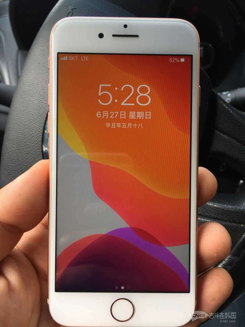 苹果韩国版免费版(iphone韩国版)-第4张图片-QuickQ官网