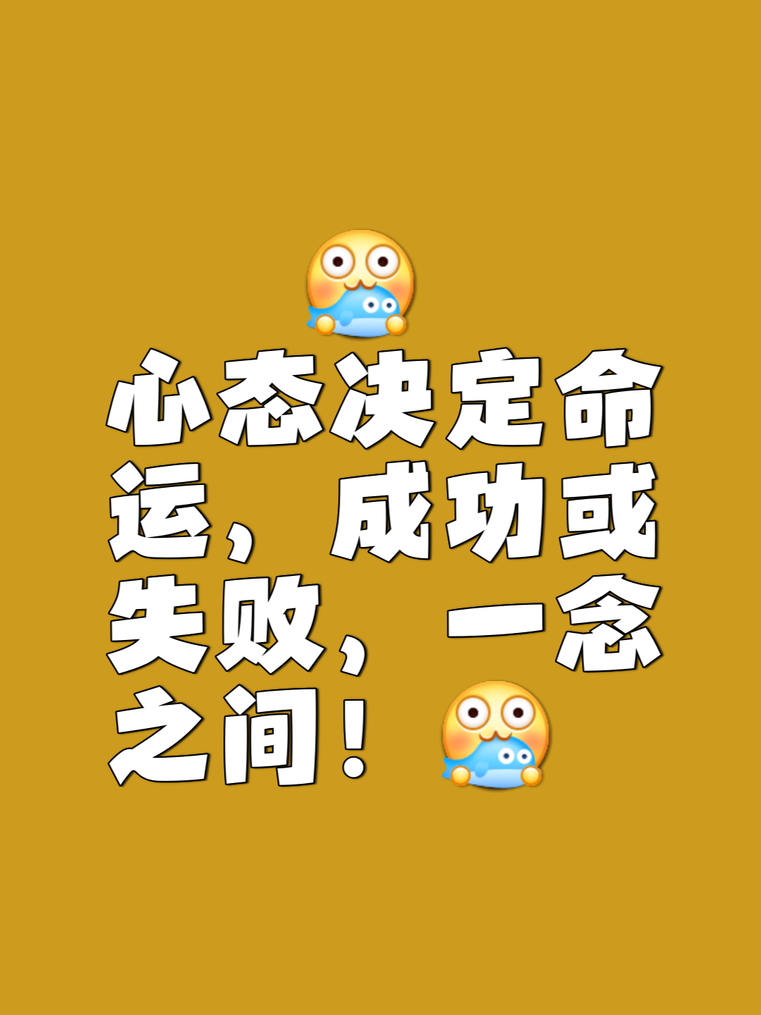 巅峰趣味说说手机版(巅峰趣味说说手机版下载)-第1张图片-QuickQ官网