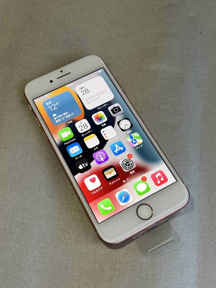 8618苹果版下载(82699苹果版下载)-第2张图片-QuickQ官网