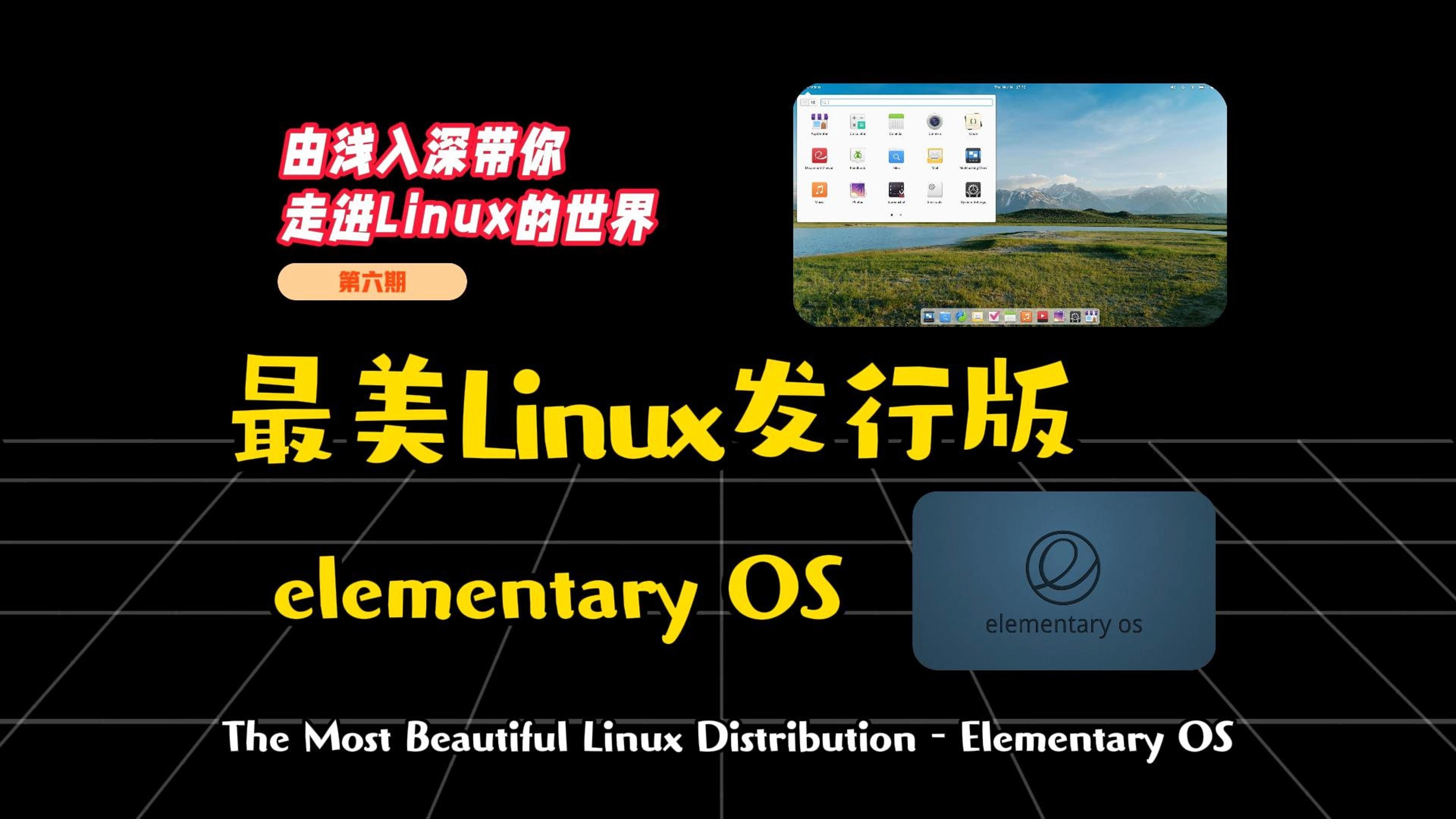 uity国际版苹果版(国际版app store)-第5张图片-QuickQ官网