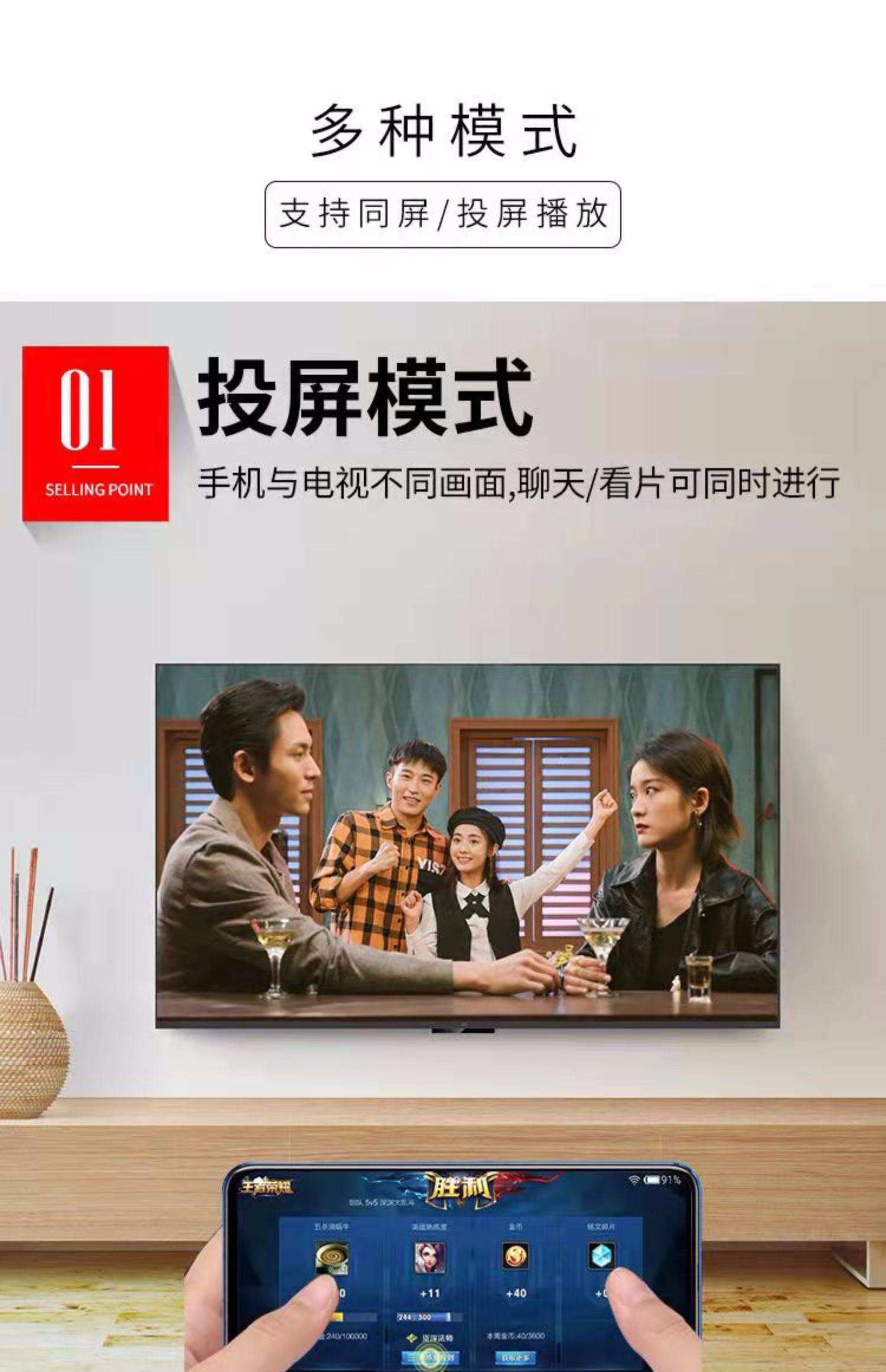 手机电视随身版(怎么用手机下载随身听)-第5张图片-QuickQ官网