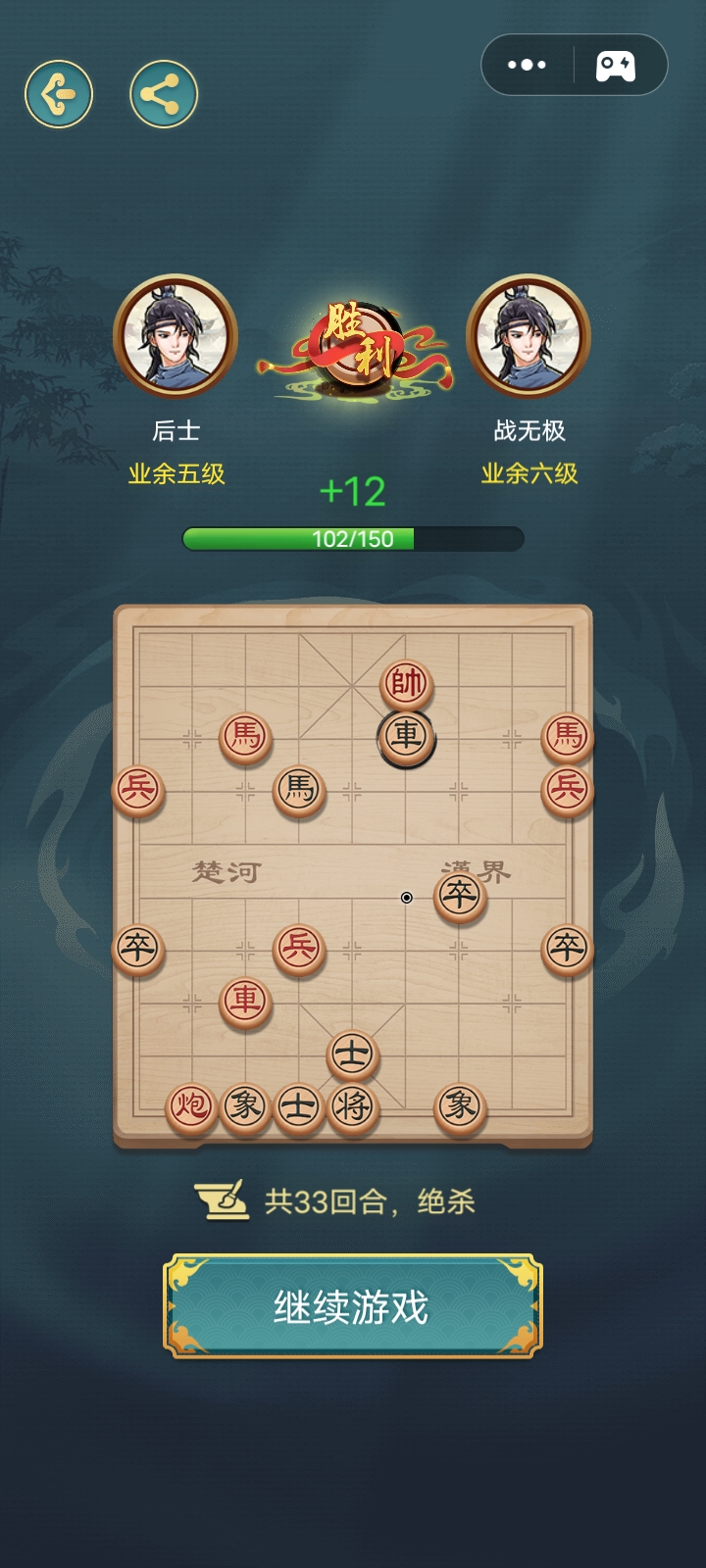 玄武棋牌苹果版(玄武棋牌透视真的假的)-第2张图片-QuickQ官网