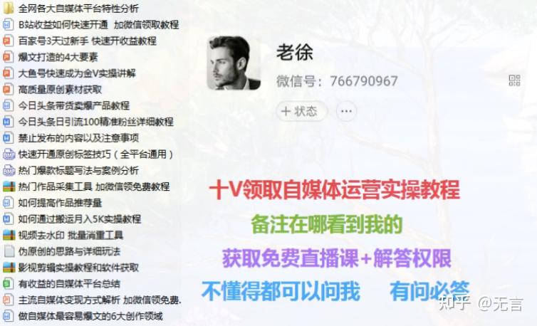 安卓版头条小视频评论(安卓版头条小视频评论怎么关闭)-第4张图片-QuickQ官网 安卓版头条小视频评论(安卓版头条小视频评论怎么关闭)-第4张图片-QuickQ官网