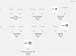 oztil苹果版(zalo2019苹果版)-第4张图片-QuickQ官网 oztil苹果版(zalo2019苹果版)-第4张图片-QuickQ官网