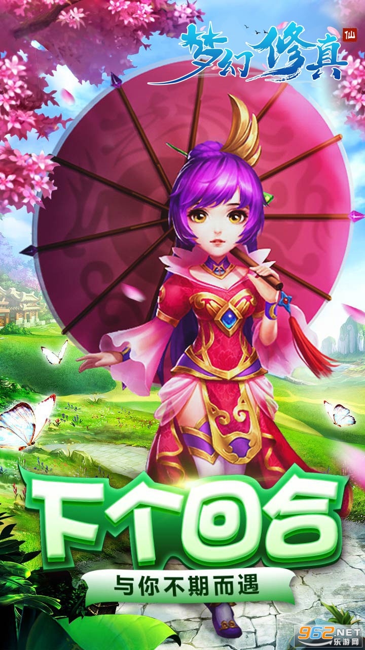 18乐游戏官网手机版的简单介绍-第2张图片-QuickQ官网 18乐游戏官网手机版的简单介绍-第2张图片-QuickQ官网