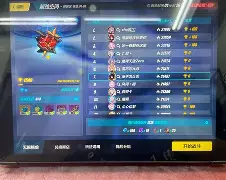 手机放视频没声音安卓版(手机放视频没声音安卓版怎么回事)