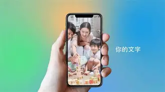 手机放视频没声音安卓版(手机放视频没声音安卓版怎么回事)-第3张图片-QuickQ官网