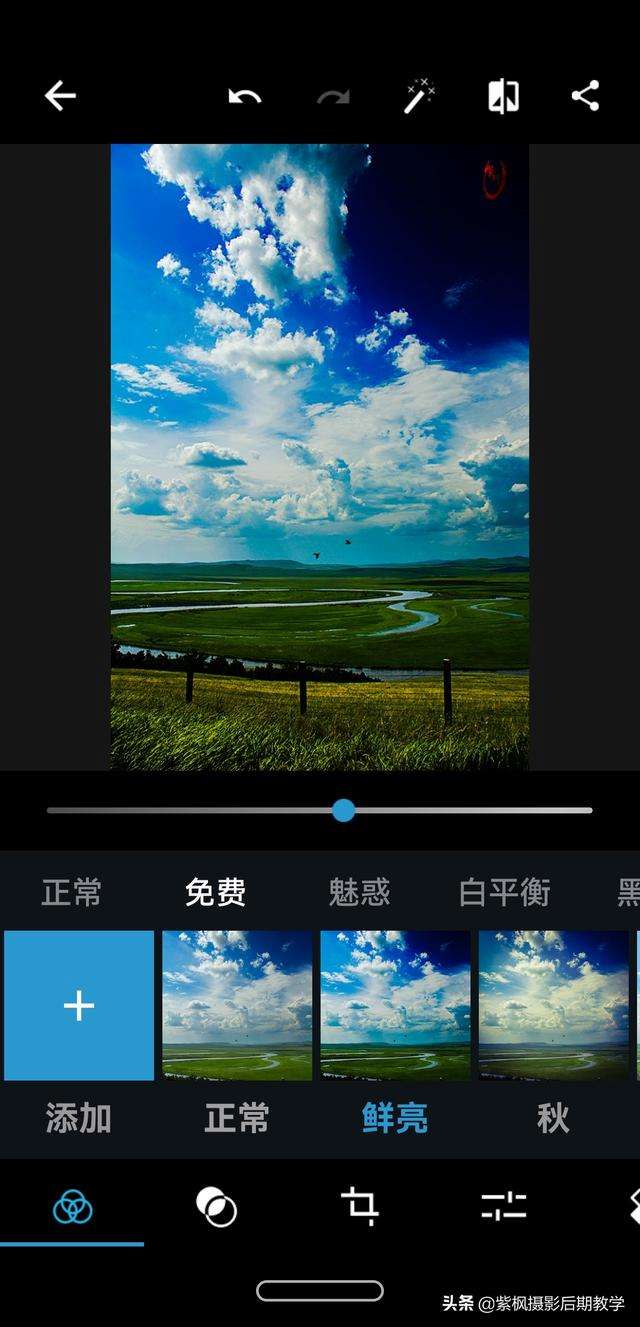 安全管家手机版ps(百田游戏安全管家手机版)-第2张图片-QuickQ官网 安全管家手机版ps(百田游戏安全管家手机版)-第2张图片-QuickQ官网