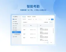 网络管家手机版免费下载(网络管家手机版免费下载安装)-第2张图片-QuickQ官网 网络管家手机版免费下载(网络管家手机版免费下载安装)-第2张图片-QuickQ官网