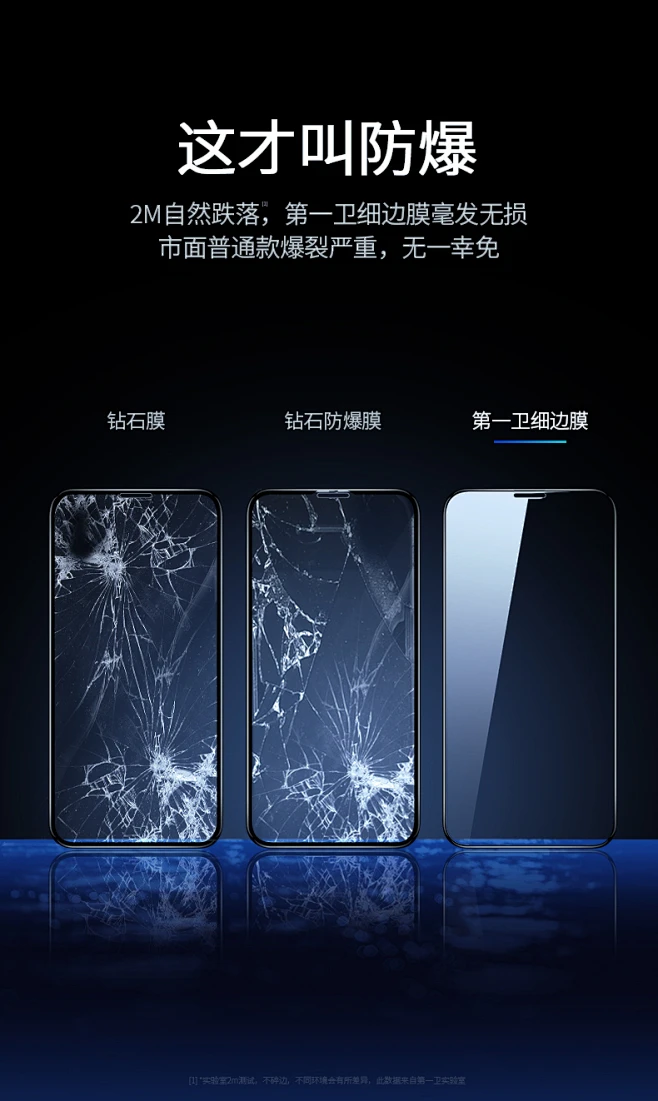 手机偷窥破解版(手机偷窥破解版软件)