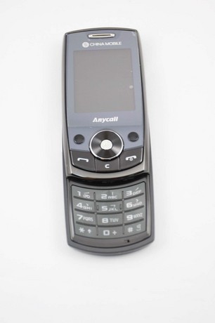 三星手机i829电信版(三星sch1829电信版)-第2张图片-QuickQ官网 三星手机i829电信版(三星sch1829电信版)-第2张图片-QuickQ官网