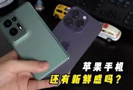 畅游岛苹果手机版(iphone同城游app下载)