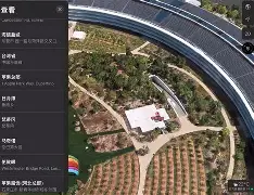 heliway苹果版(heliway软件闪退)