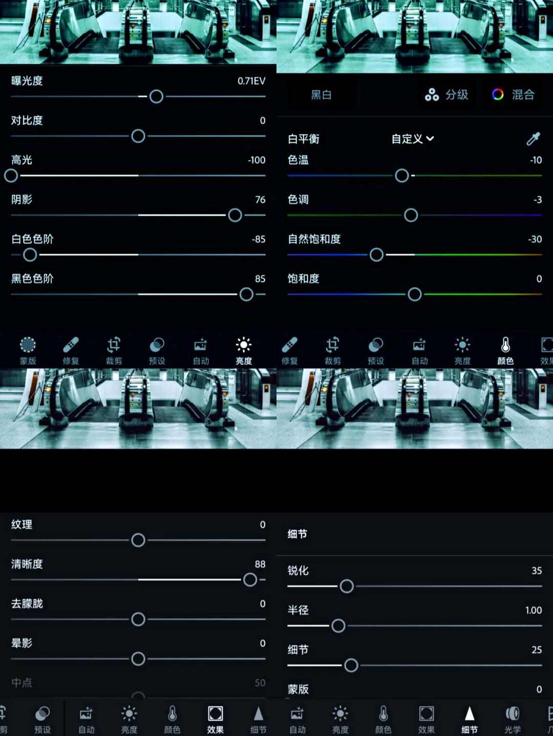征途手机版lr(征途正式版官方下载)-第4张图片-QuickQ官网