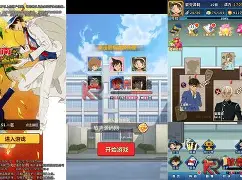 经典神途手游安卓版下载(经典神途手游安卓版下载安装)