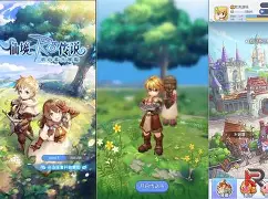 经典神途手游安卓版下载(经典神途手游安卓版下载安装)-第3张图片-QuickQ官网