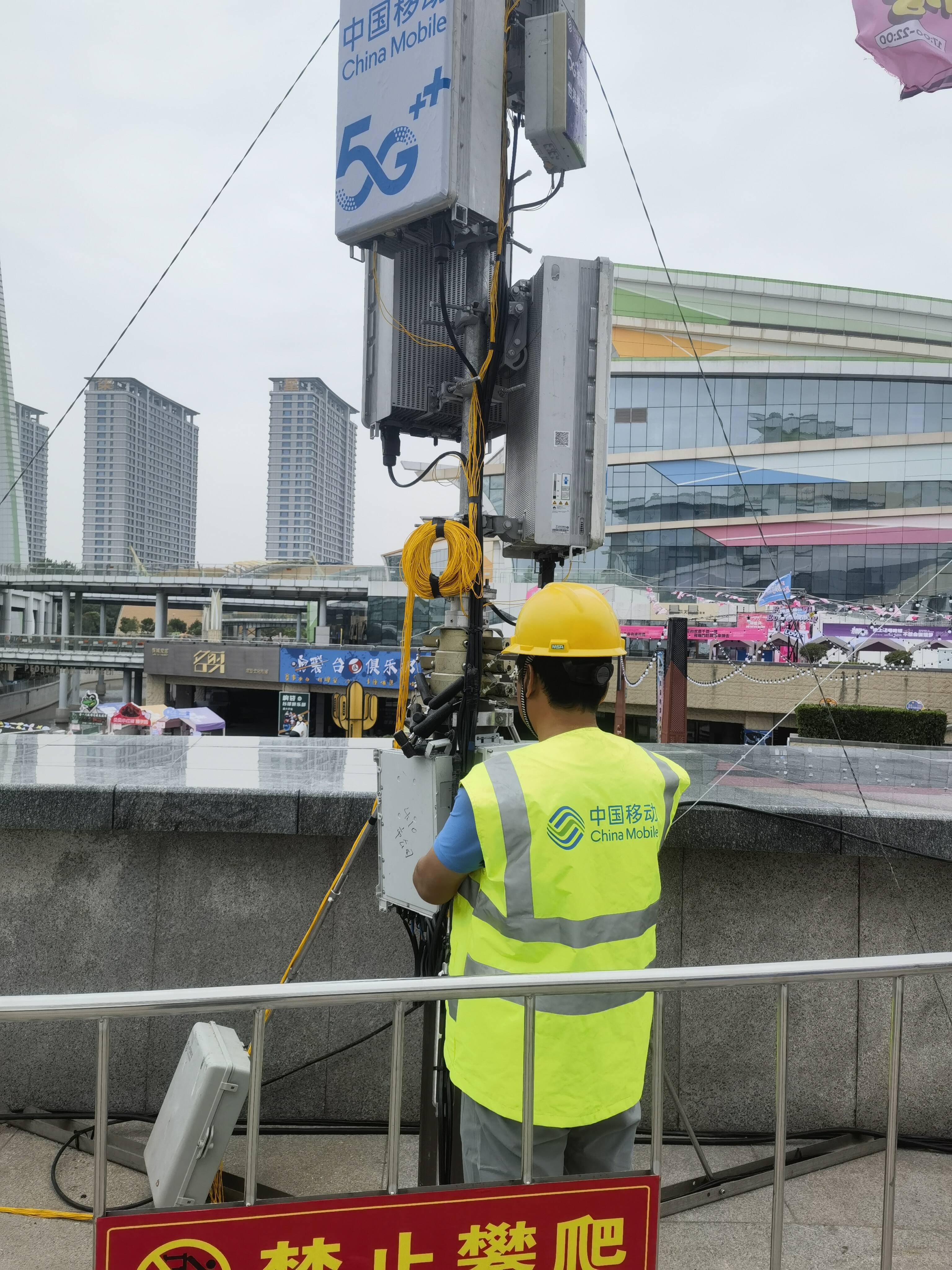 山东移动手机版(山东移动手机版app)-第2张图片-QuickQ官网