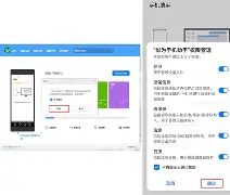 安卓11版本卡怎么办(安卓11还会越用越卡吗)-第2张图片-QuickQ官网 安卓11版本卡怎么办(安卓11还会越用越卡吗)-第2张图片-QuickQ官网