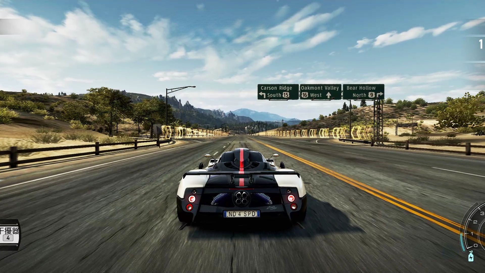 极品飞车7破解版安卓(极品飞车7破解版安卓可以玩吗)-第2张图片-QuickQ官网 极品飞车7破解版安卓(极品飞车7破解版安卓可以玩吗)-第2张图片-QuickQ官网