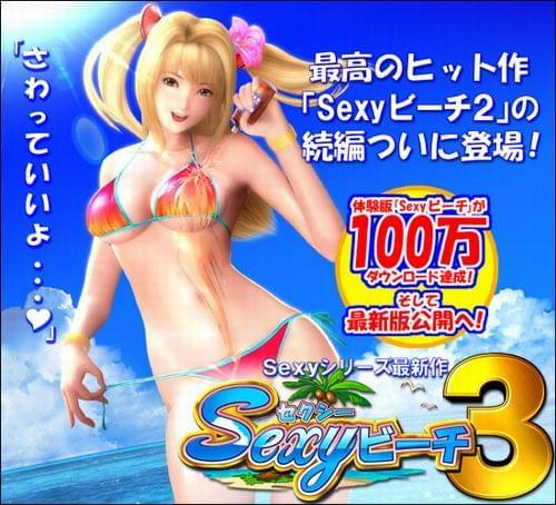 vr女友手机体验版(vr女友手机版最新下载教程)-第4张图片-QuickQ官网