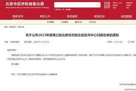 中航证券金航线手机版(中航证券交易系统手机版)-第3张图片-QuickQ官网