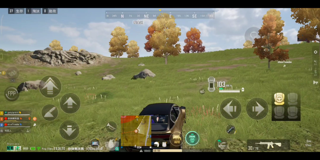 未来之役最高画质安卓版(未来之役最高画质安卓版下载)-第2张图片-QuickQ官网