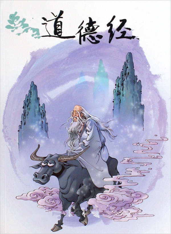 苹果版老子(老子追剧苹果版)-第5张图片-QuickQ官网