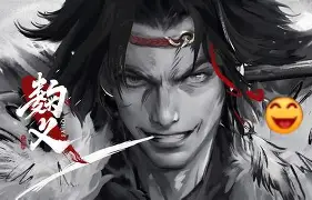 三国杀手机版hd(三国杀手机版和电脑版有什么区别)-第2张图片-QuickQ官网