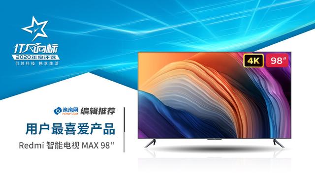 泡泡网手机版(泡泡网手机版下载)-第3张图片-QuickQ官网 泡泡网手机版(泡泡网手机版下载)-第3张图片-QuickQ官网