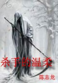 杀手1怎么登录手机版的简单介绍-第2张图片-QuickQ官网