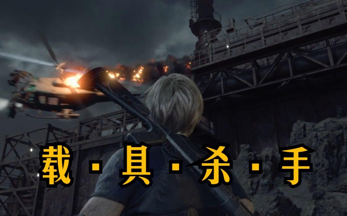 杀手1怎么登录手机版的简单介绍-第5张图片-QuickQ官网