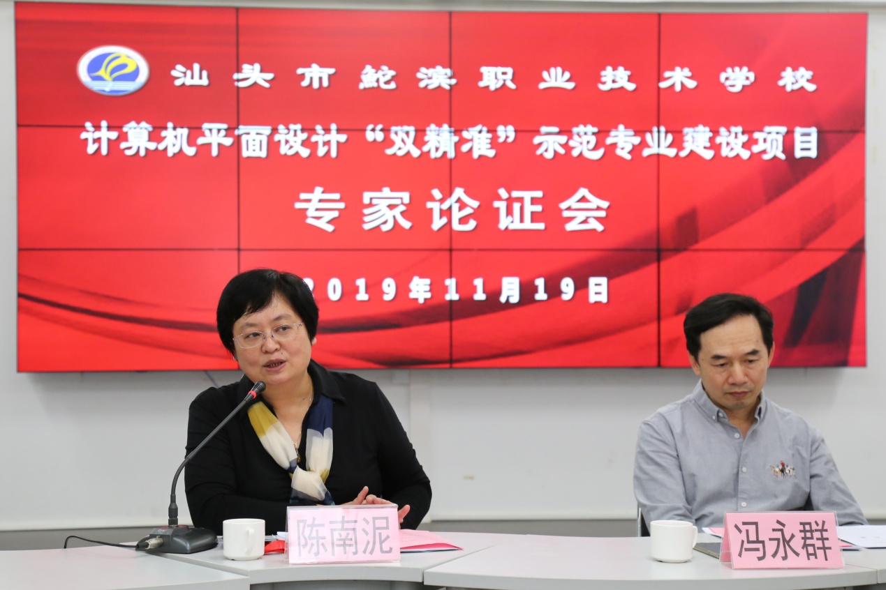 慧职教手机版最新(慧职教app安卓版)-第2张图片-QuickQ官网