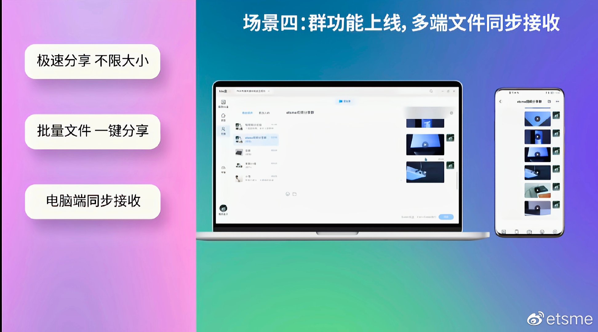 头条手机端切换电脑版(头条手机端切换电脑版怎么弄)