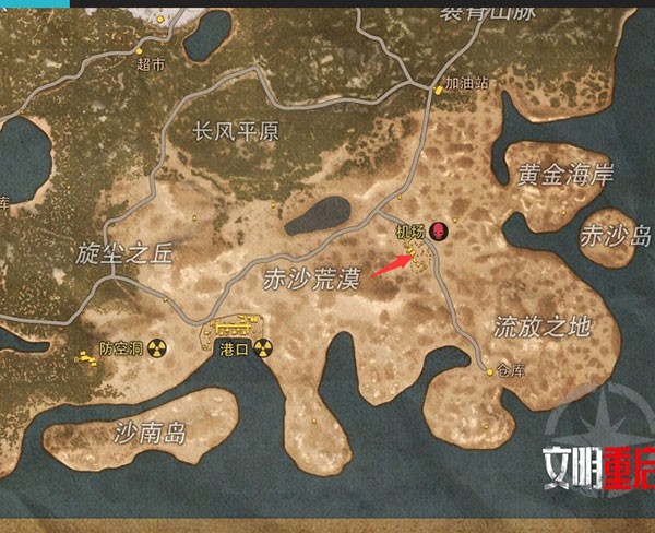 王牌战争新手教程手机版(王牌战争新手教程手机版视频)-第2张图片-QuickQ官网