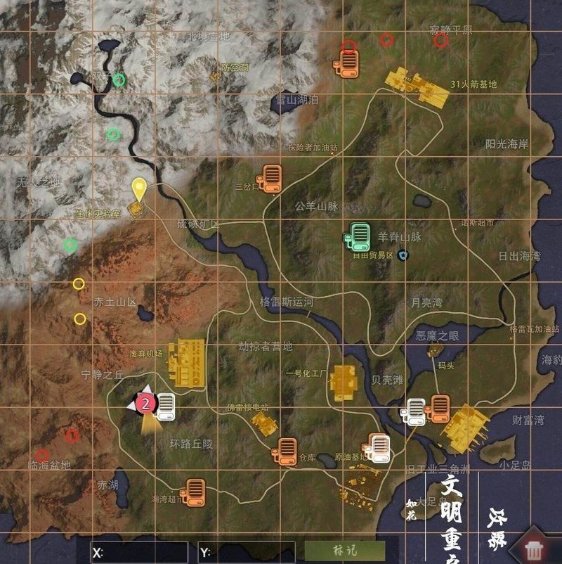 王牌战争新手教程手机版(王牌战争新手教程手机版视频)-第5张图片-QuickQ官网