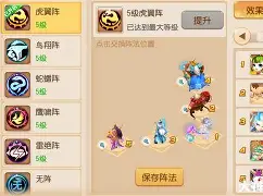 大神解说僵尸模式手机版(大神解说僵尸模式手机版下载)-第5张图片-QuickQ官网