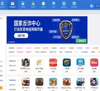 腾讯手机管家双卡版(腾讯手机管家双卡设置)-第2张图片-QuickQ官网
