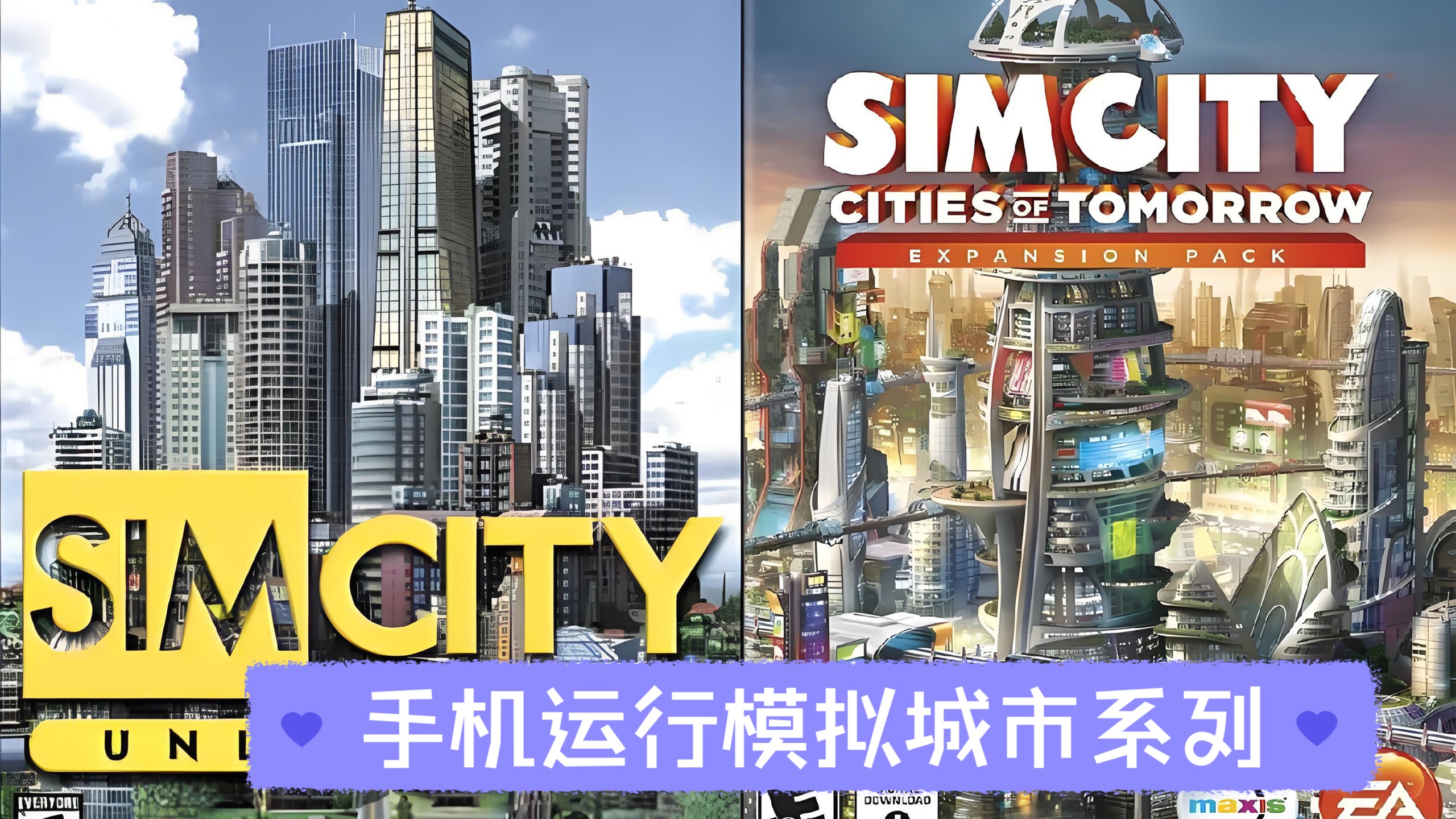 城市天津手机版下载的简单介绍-第2张图片-QuickQ官网