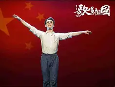 裸男歌唱手机版(男变女我的世界版)-第2张图片-QuickQ官网